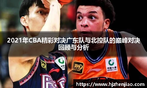 星空XK体育官方网站