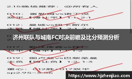 星空XK体育平台