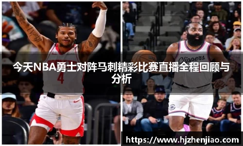 星空XK体育