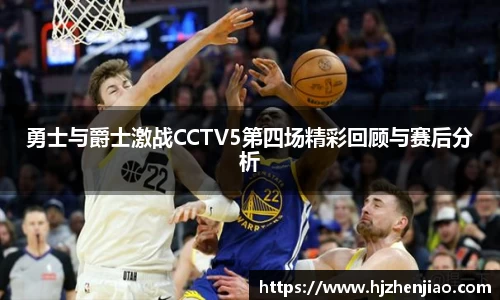 星空XK体育平台
