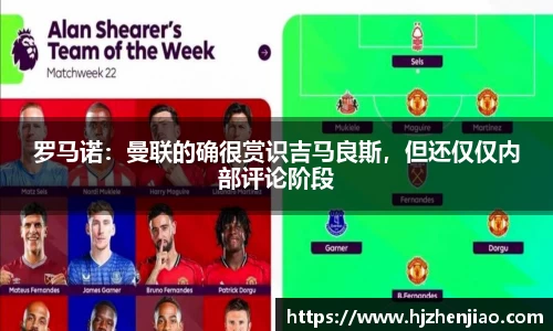 K1体育十年品牌