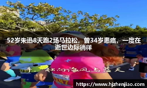 K1体育十年品牌