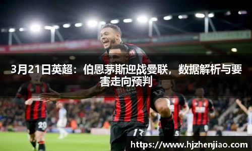 K1体育值得信赖